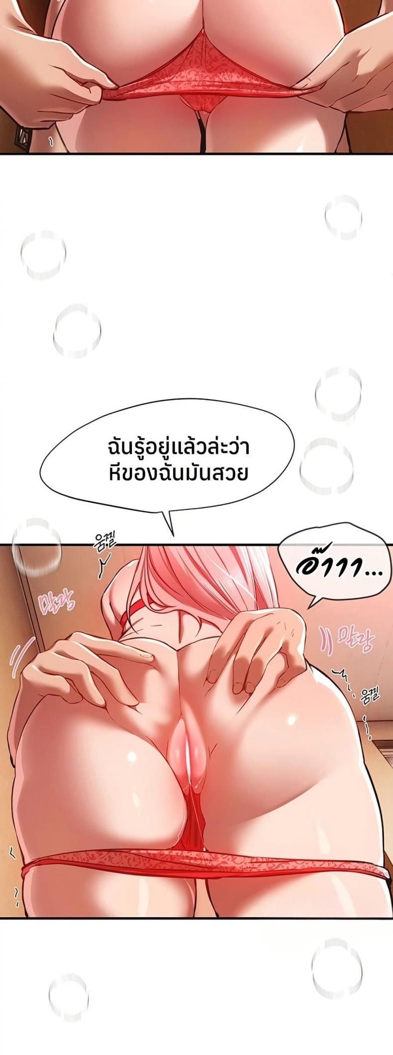 page-32