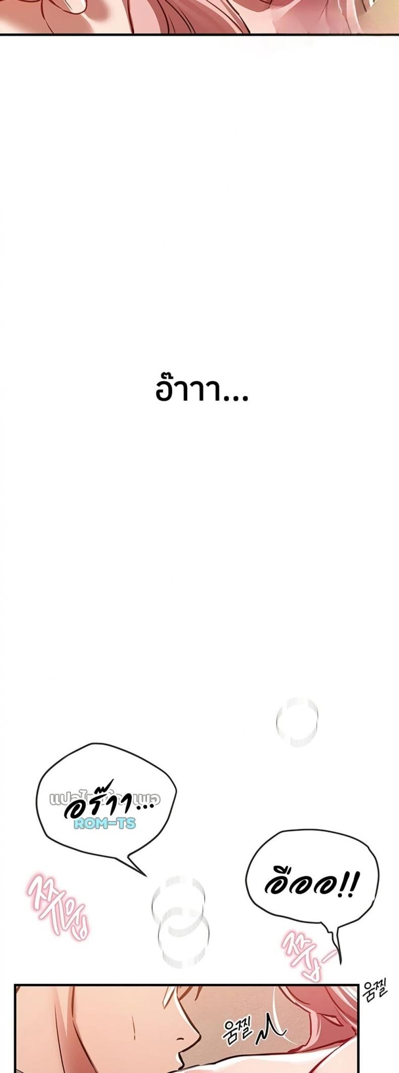 page-27