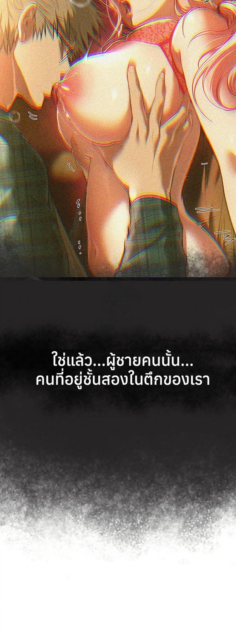 page-52