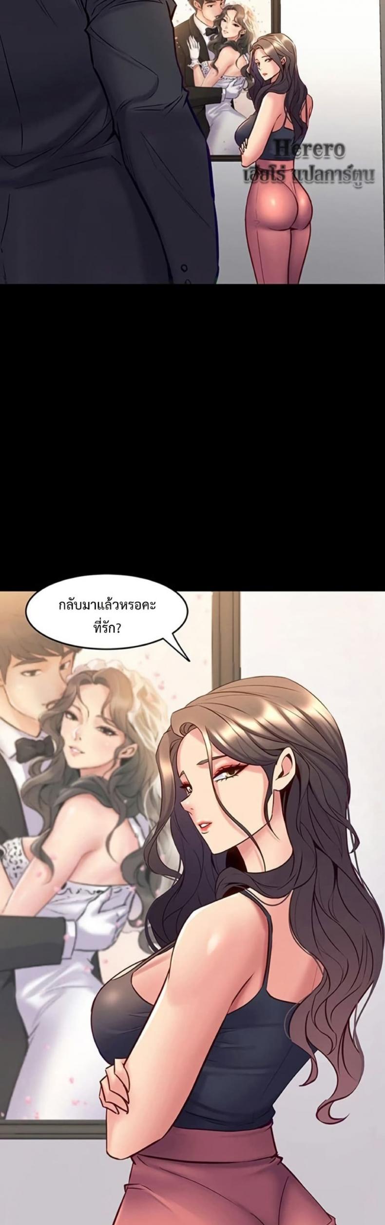 page-48