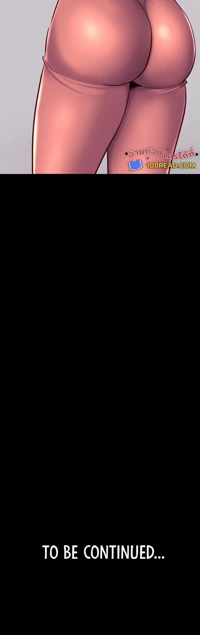page-49