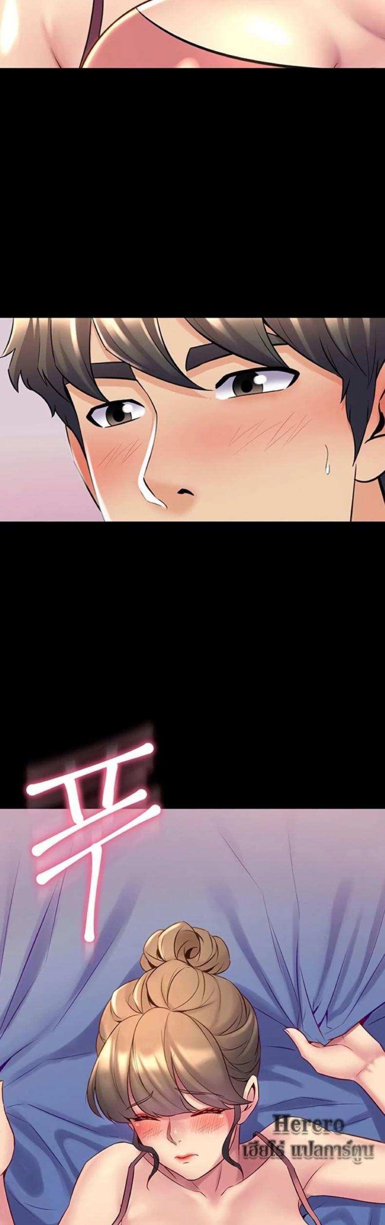 page-21