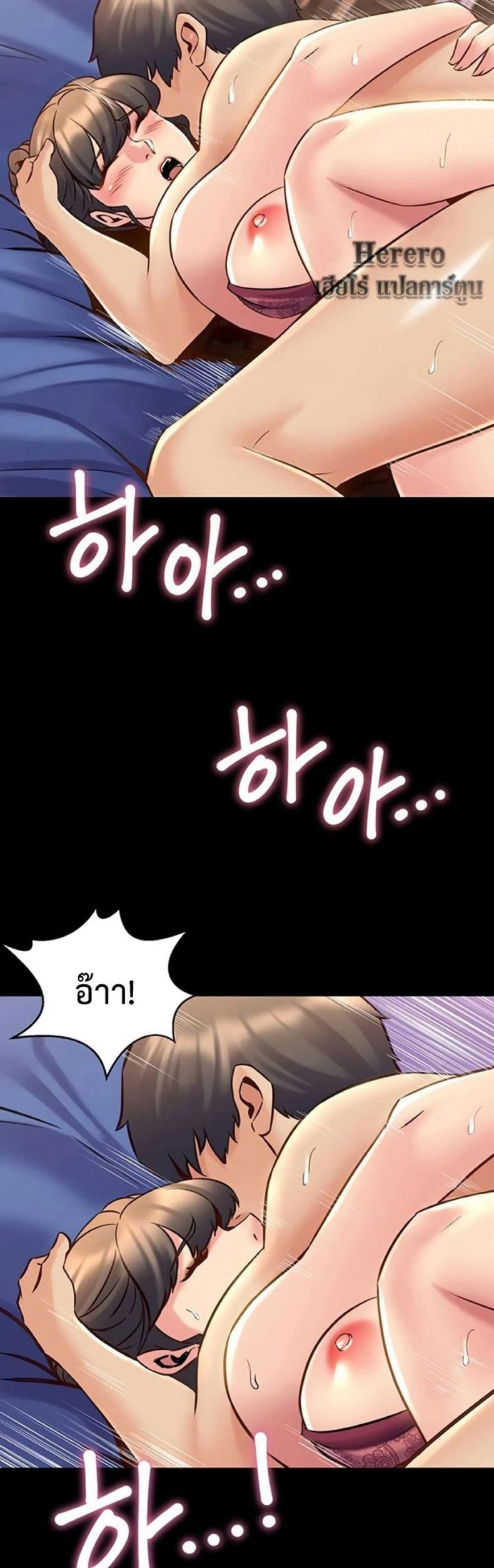 page-30