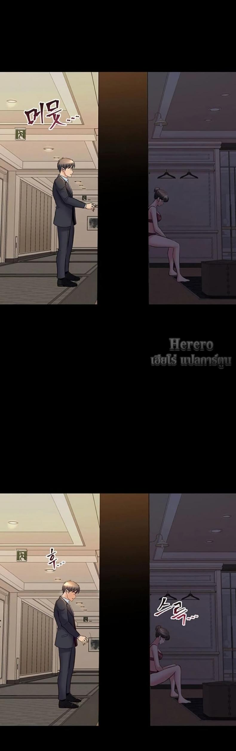 page-40