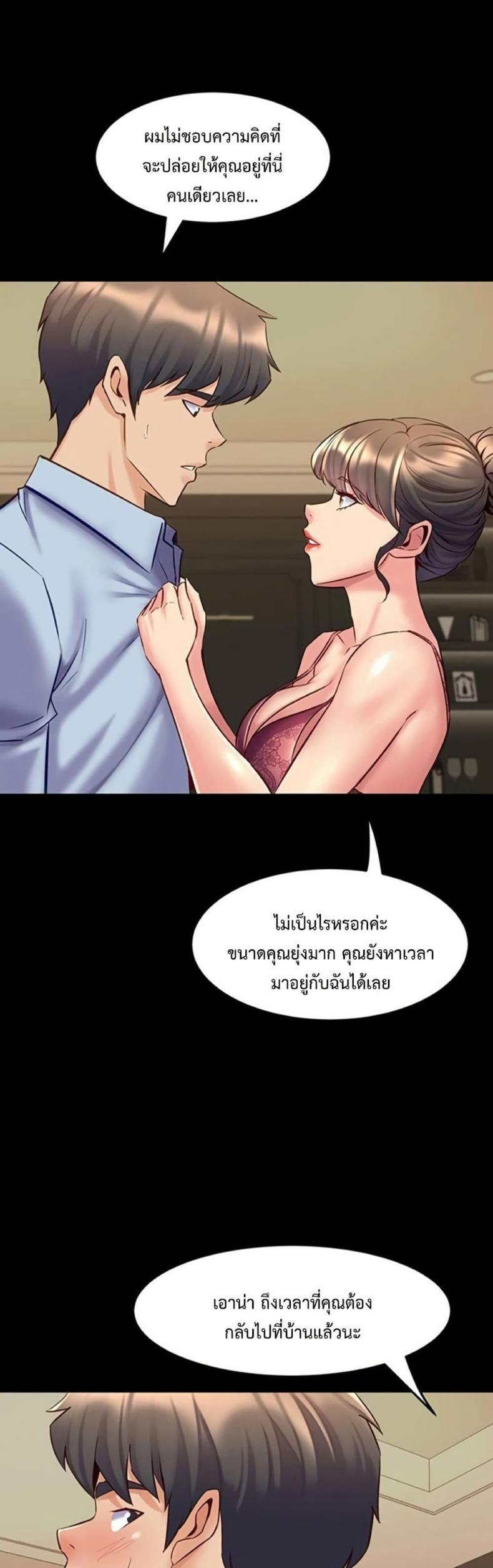 page-35