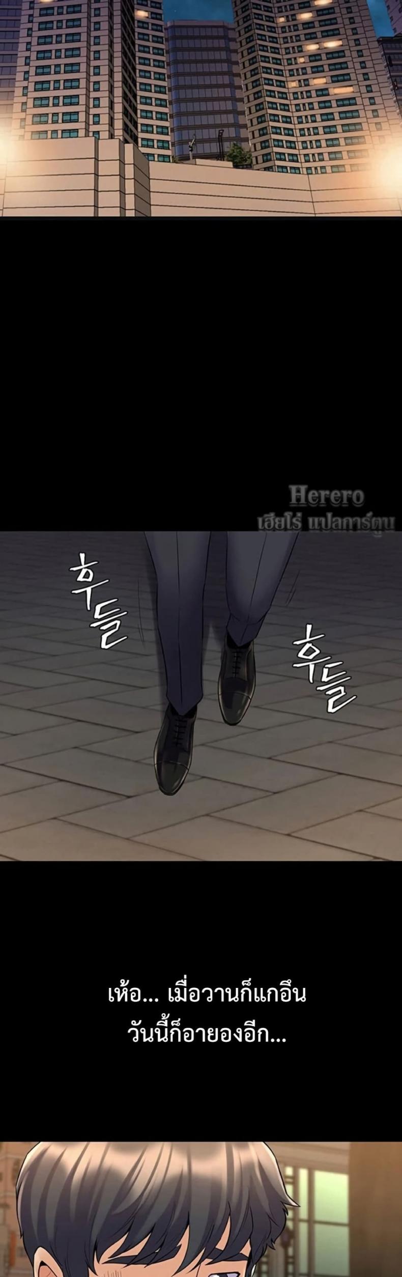 page-42