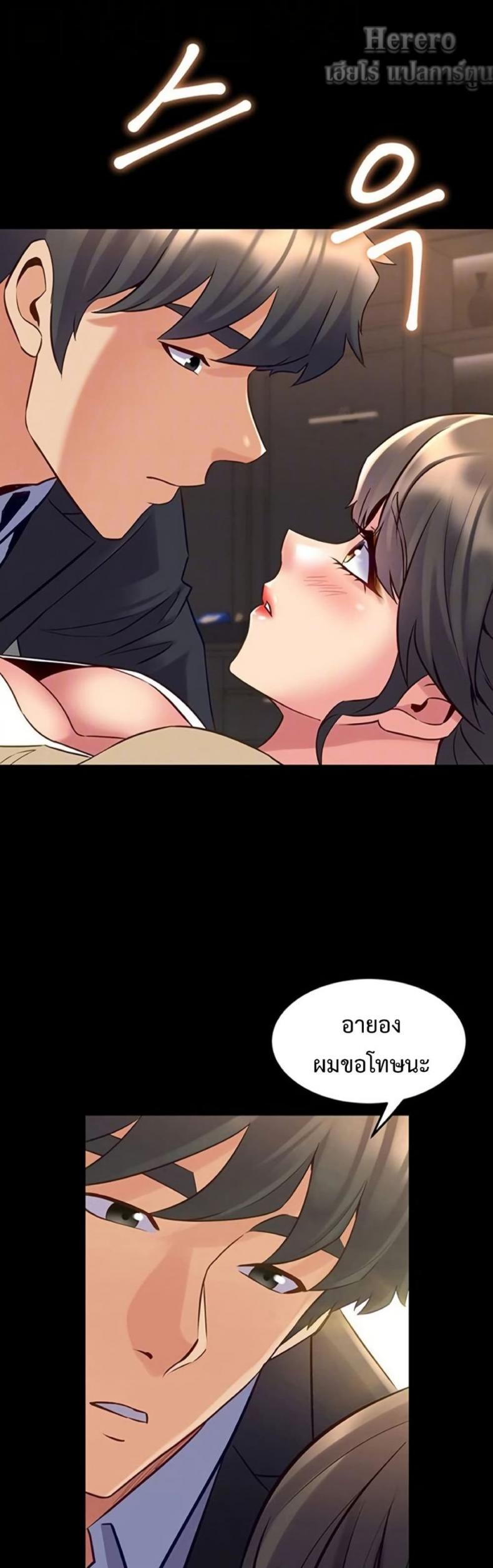 page-10