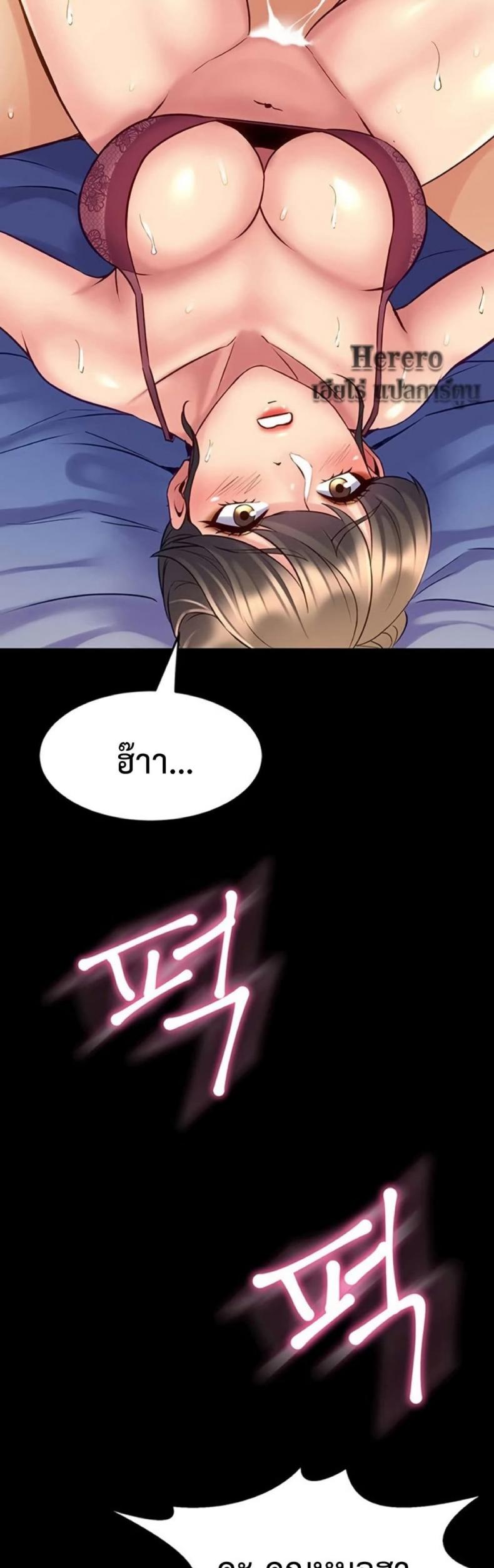page-22