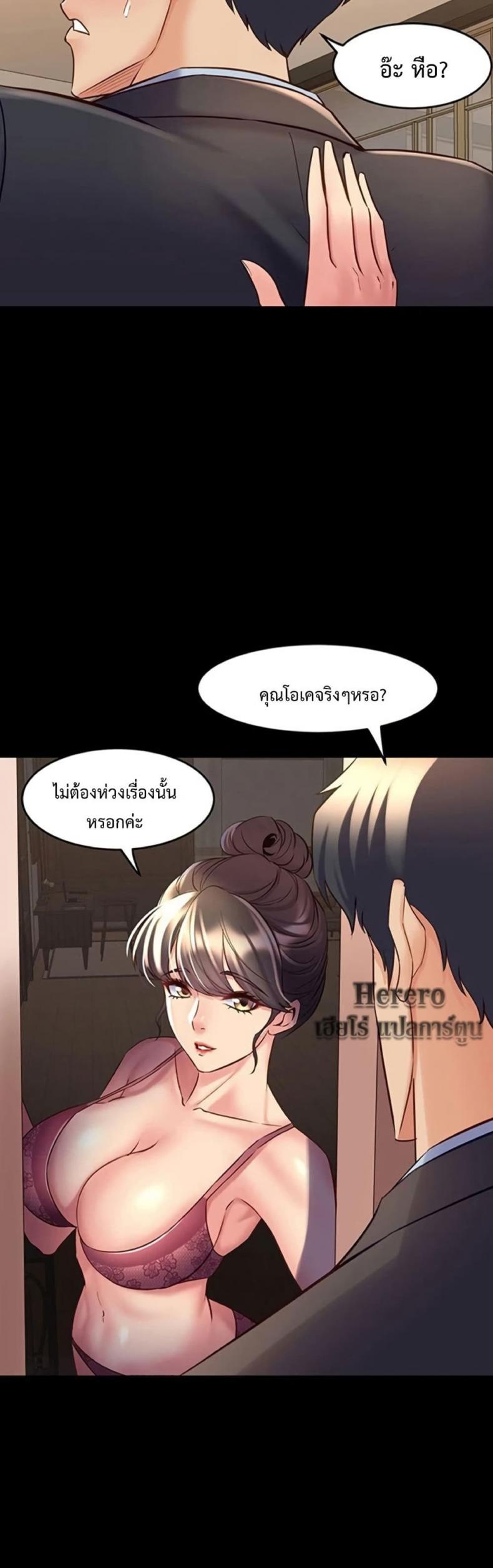 page-36