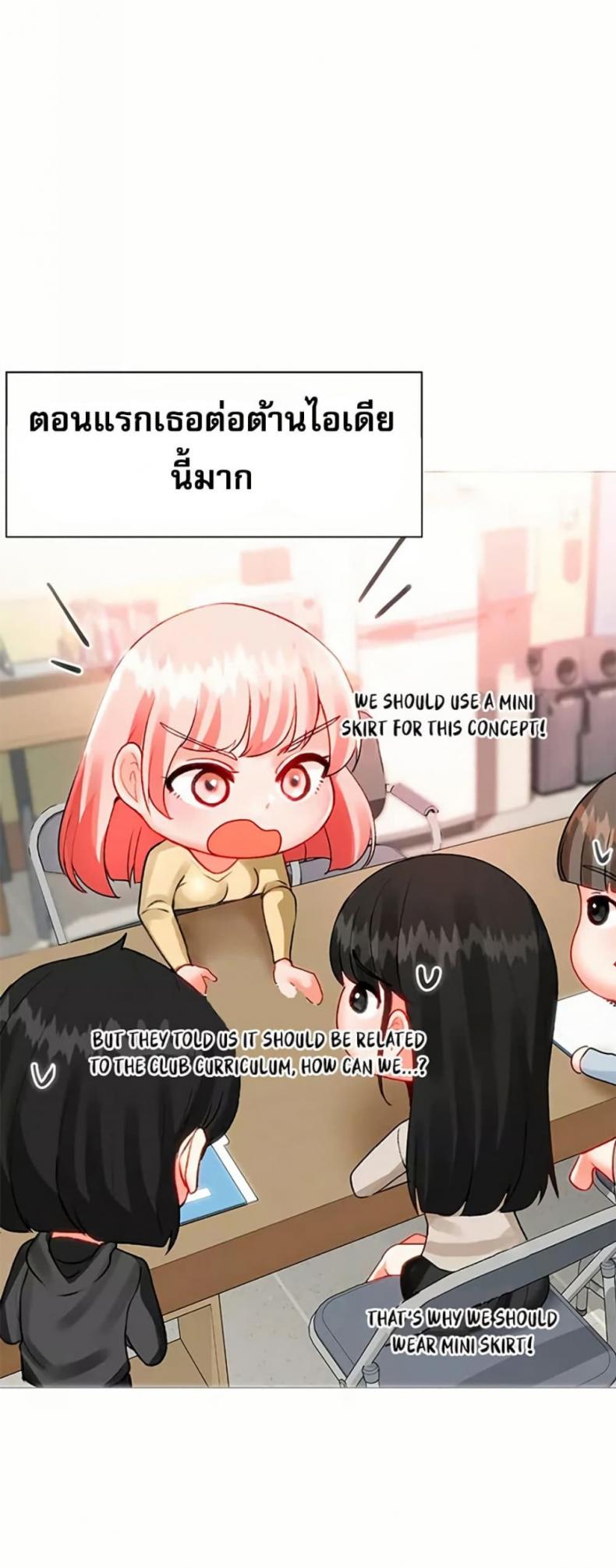 page-19