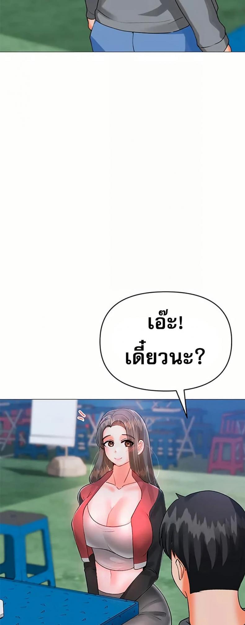 page-21
