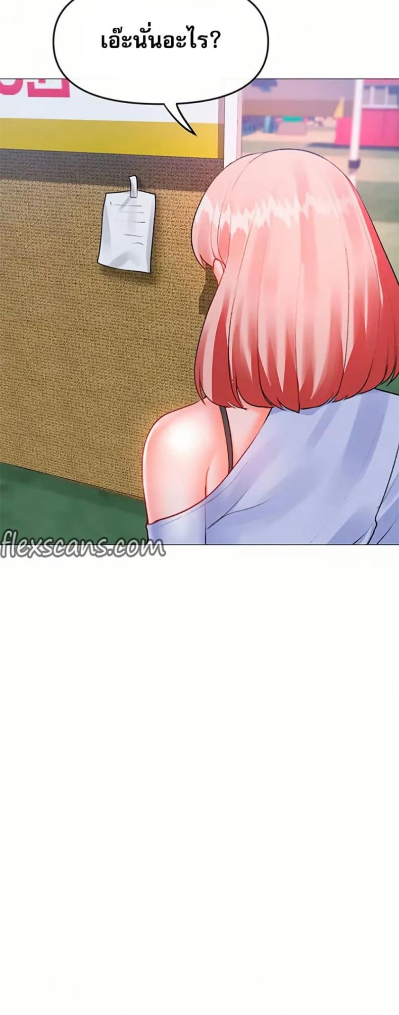 page-32