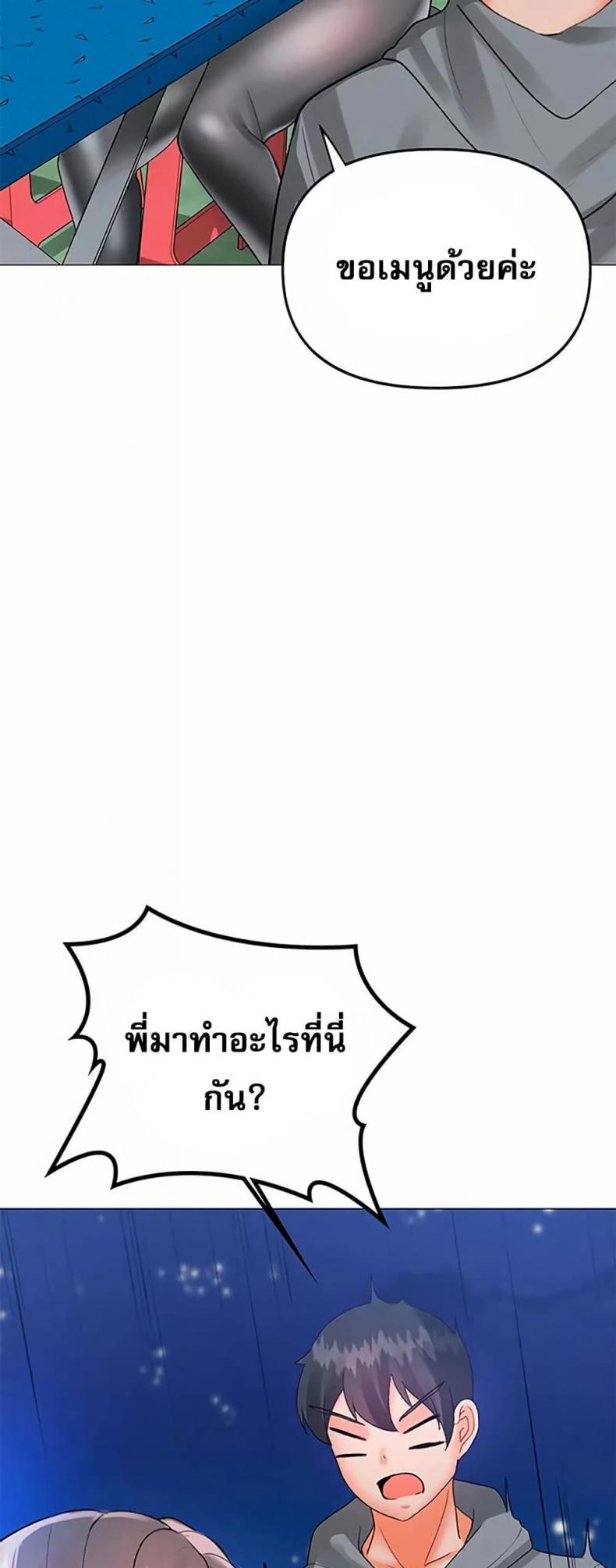 page-22