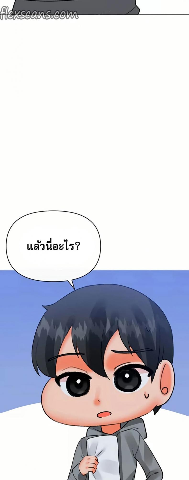 page-37