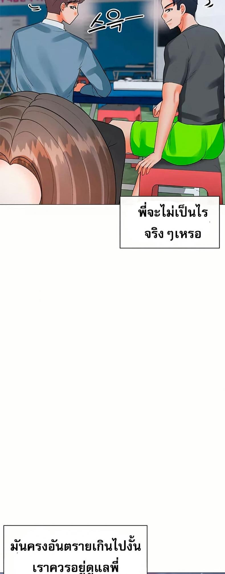 page-26