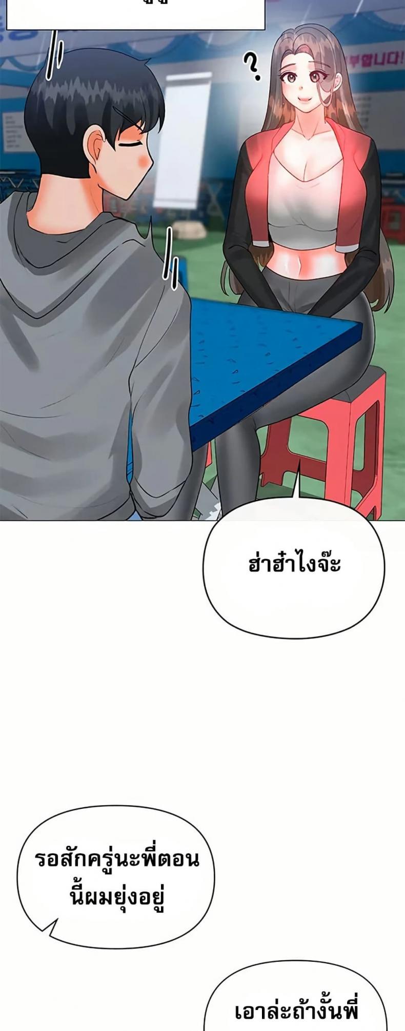 page-27