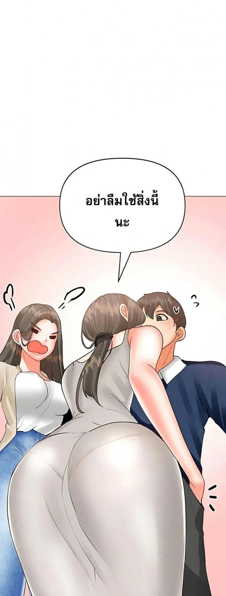 page-31