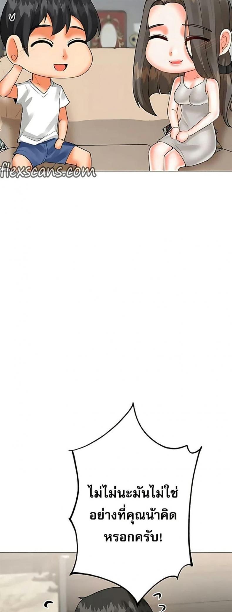 page-17