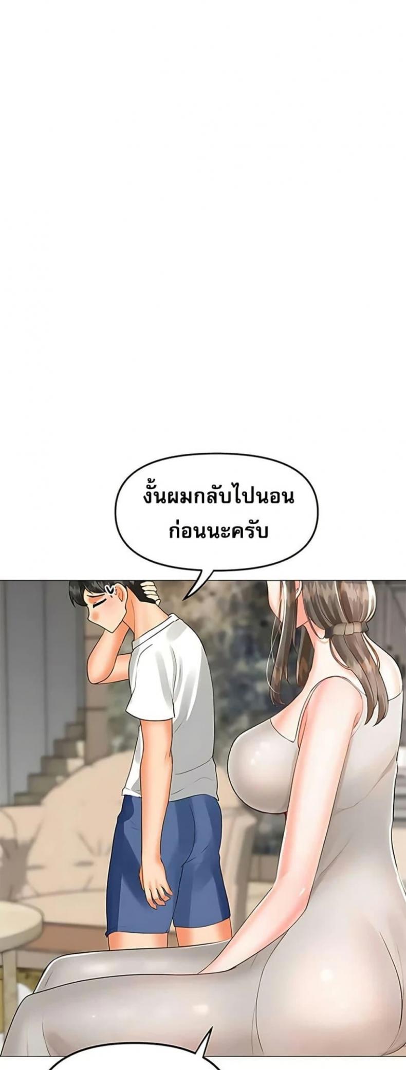 page-19