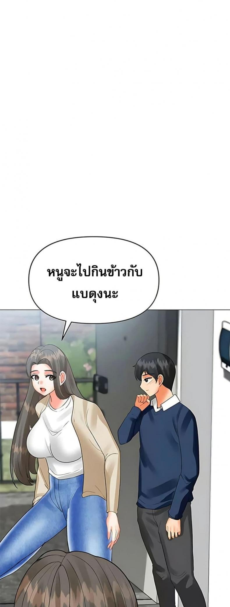 page-26