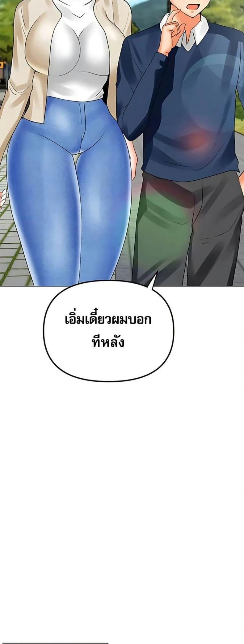 page-38