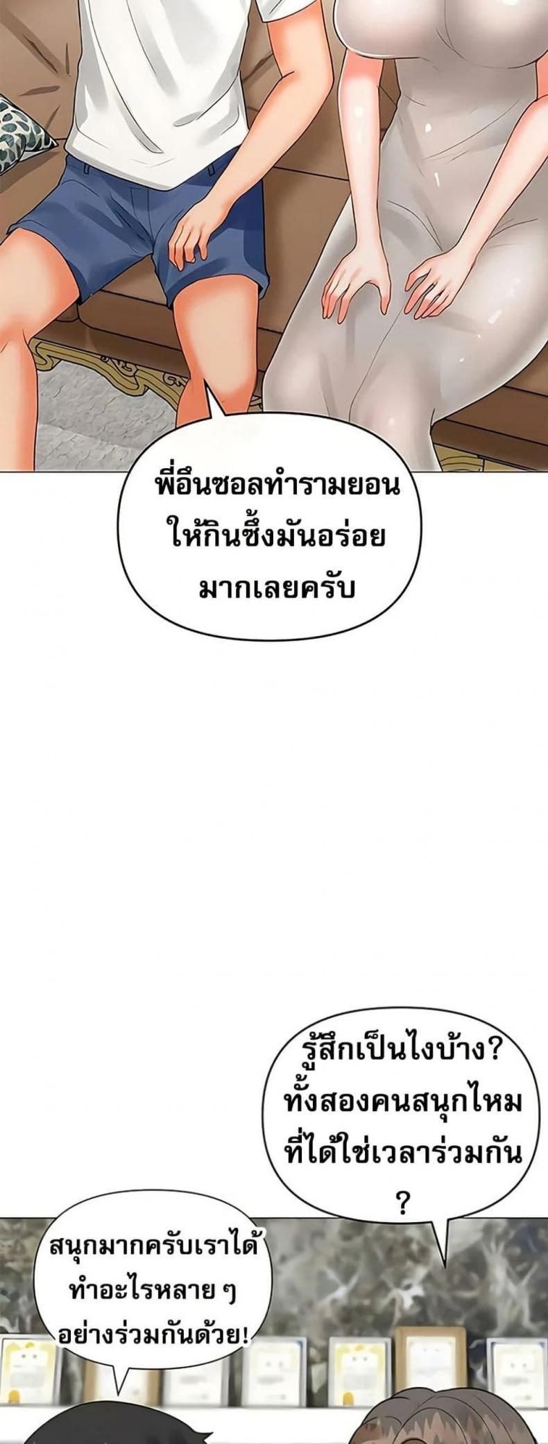 page-15