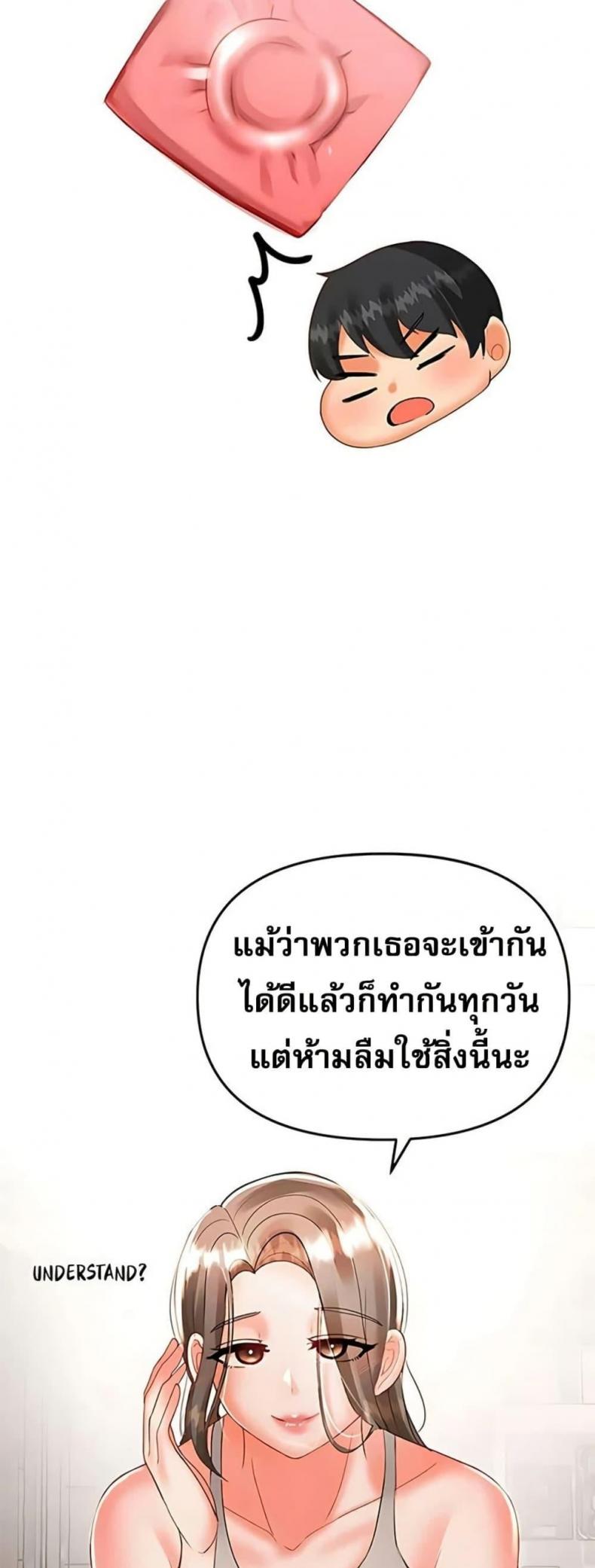 page-34