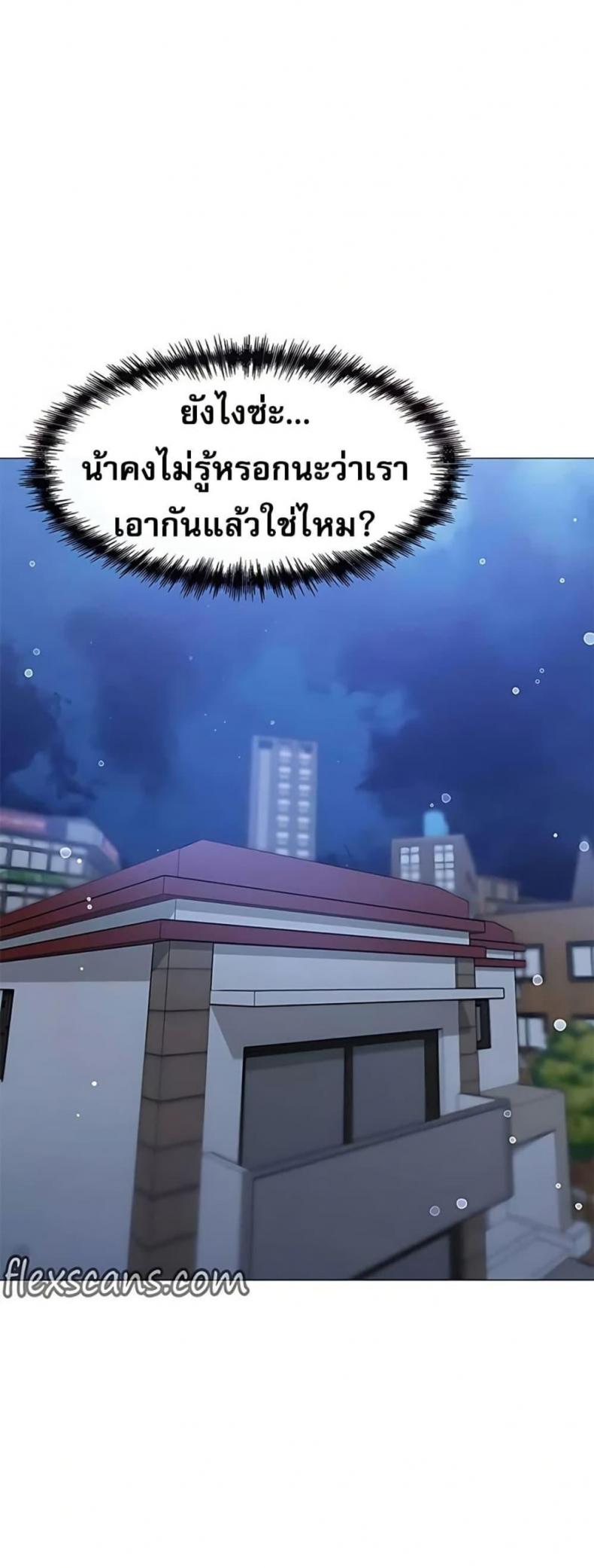 page-24