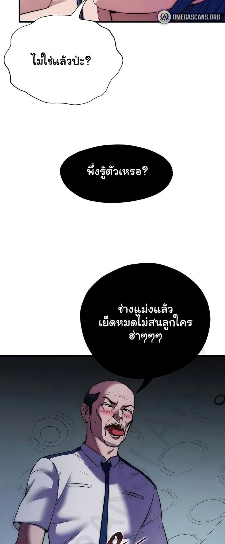 page-21