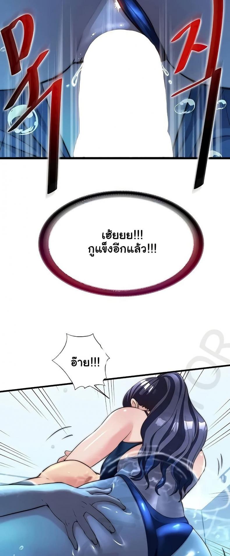 page-28