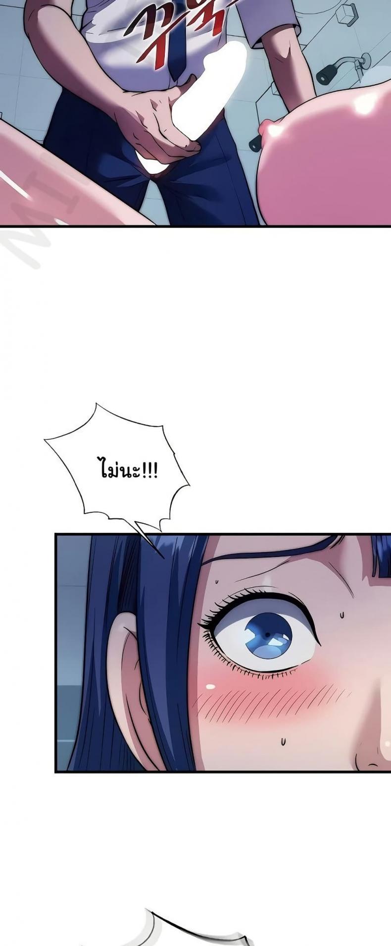 page-22
