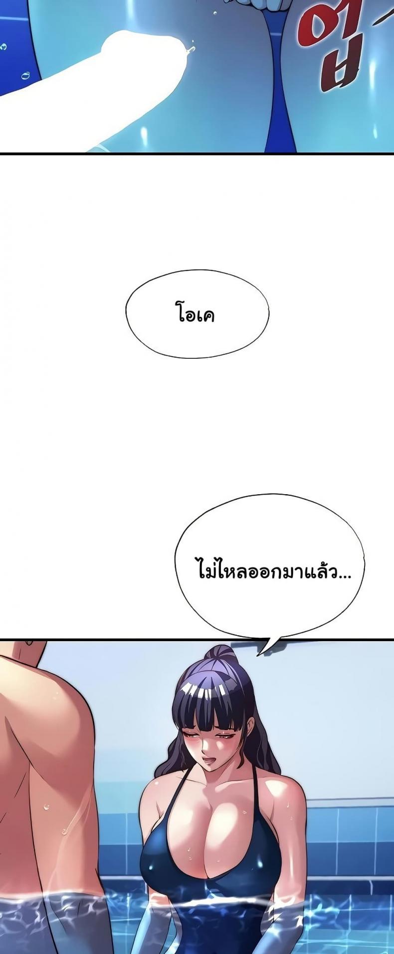 page-36