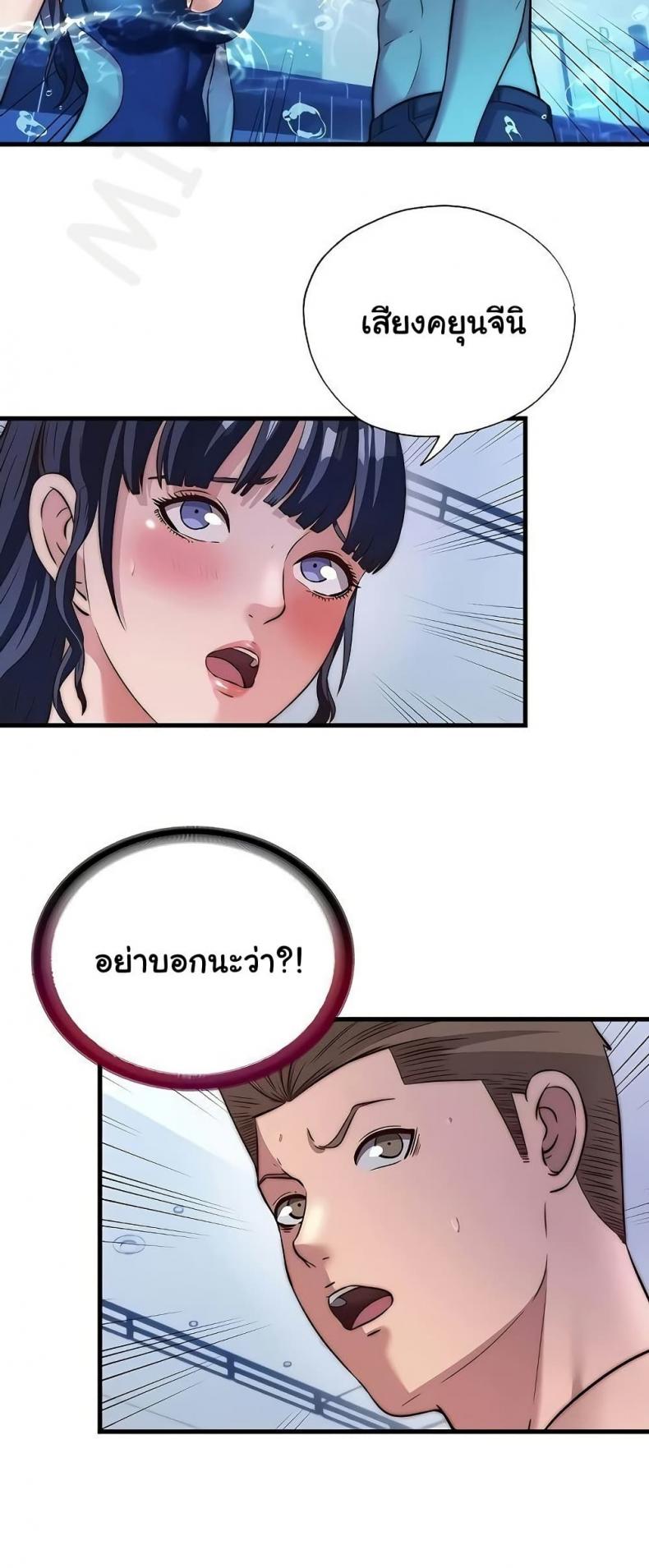 page-43