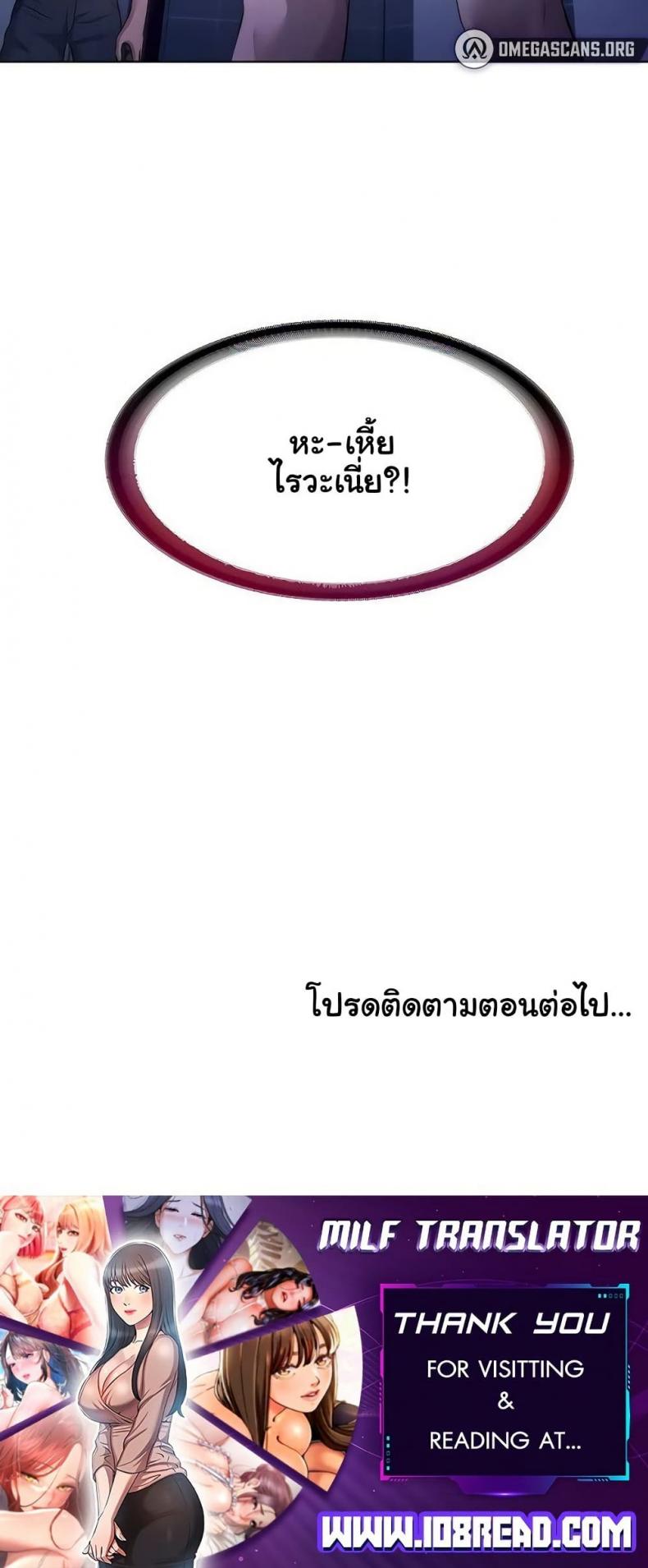 page-50