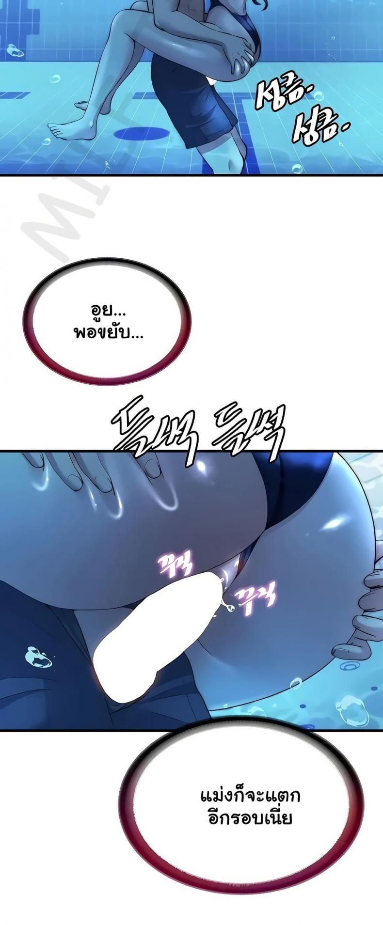 page-32