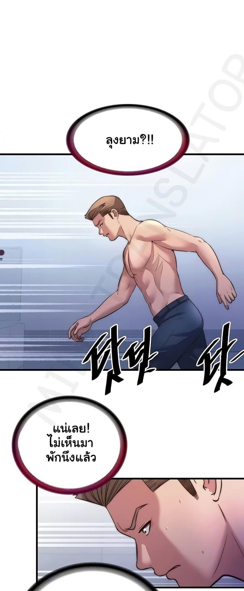 page-44