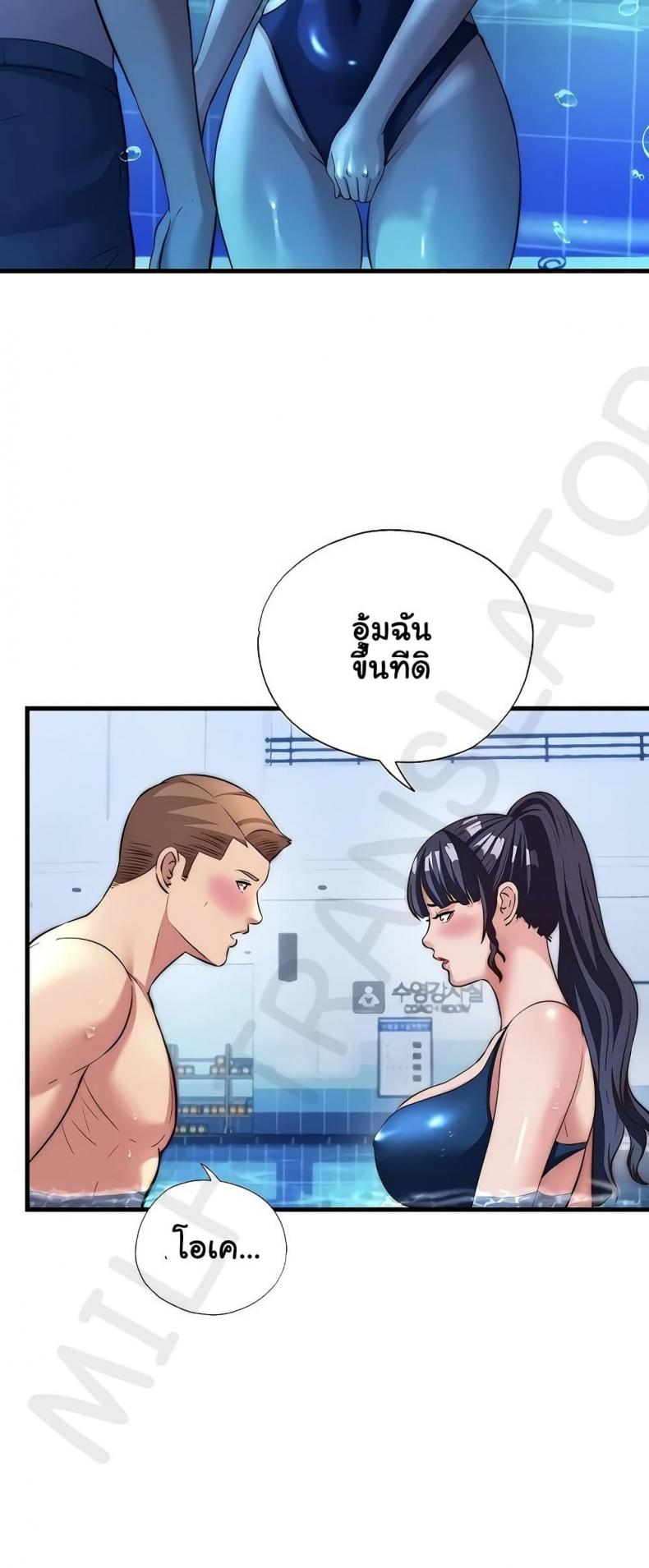 page-37