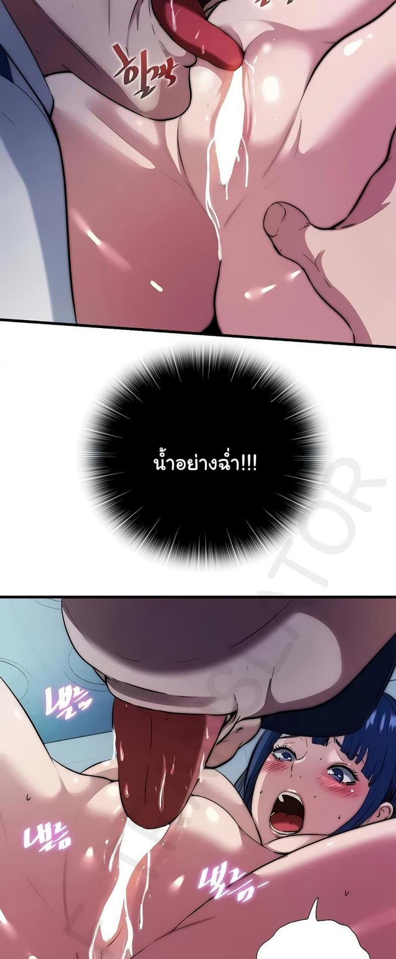 page-18