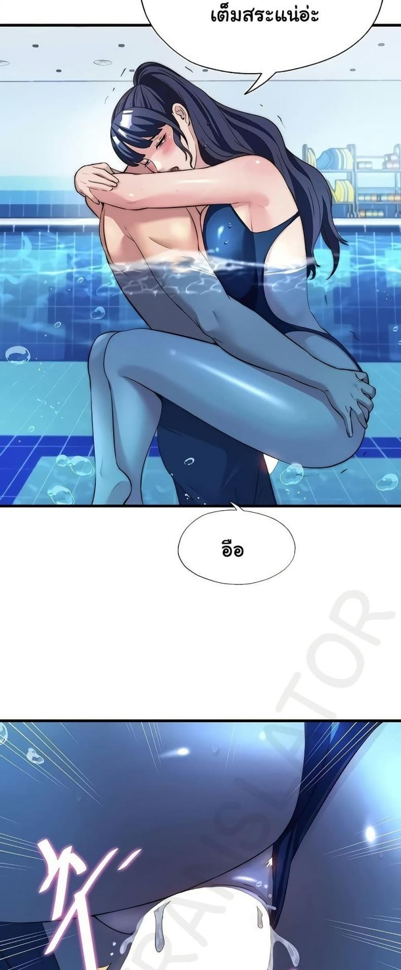 page-24