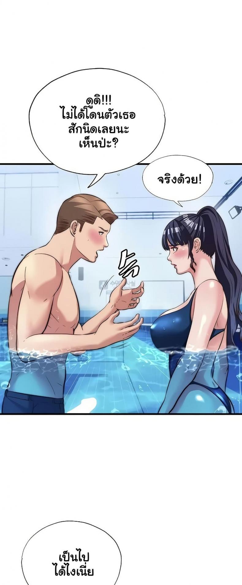 page-40