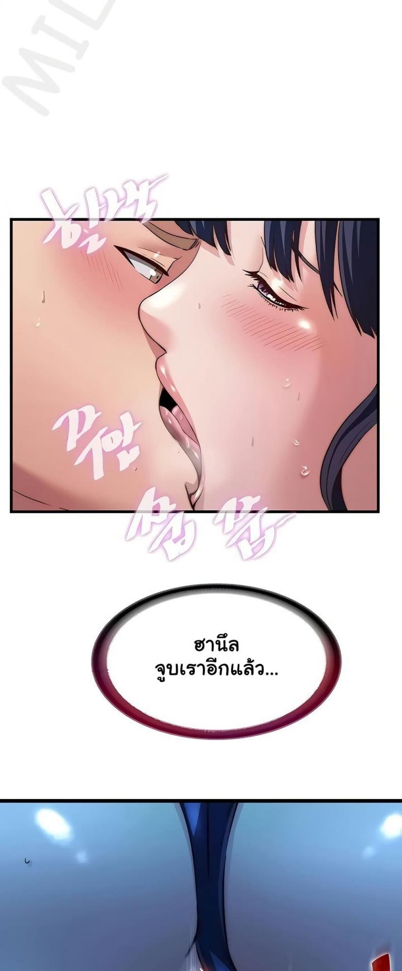 page-27