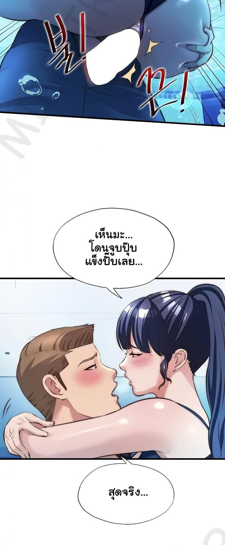 page-29