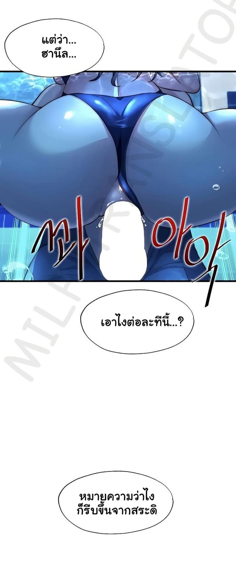 page-30