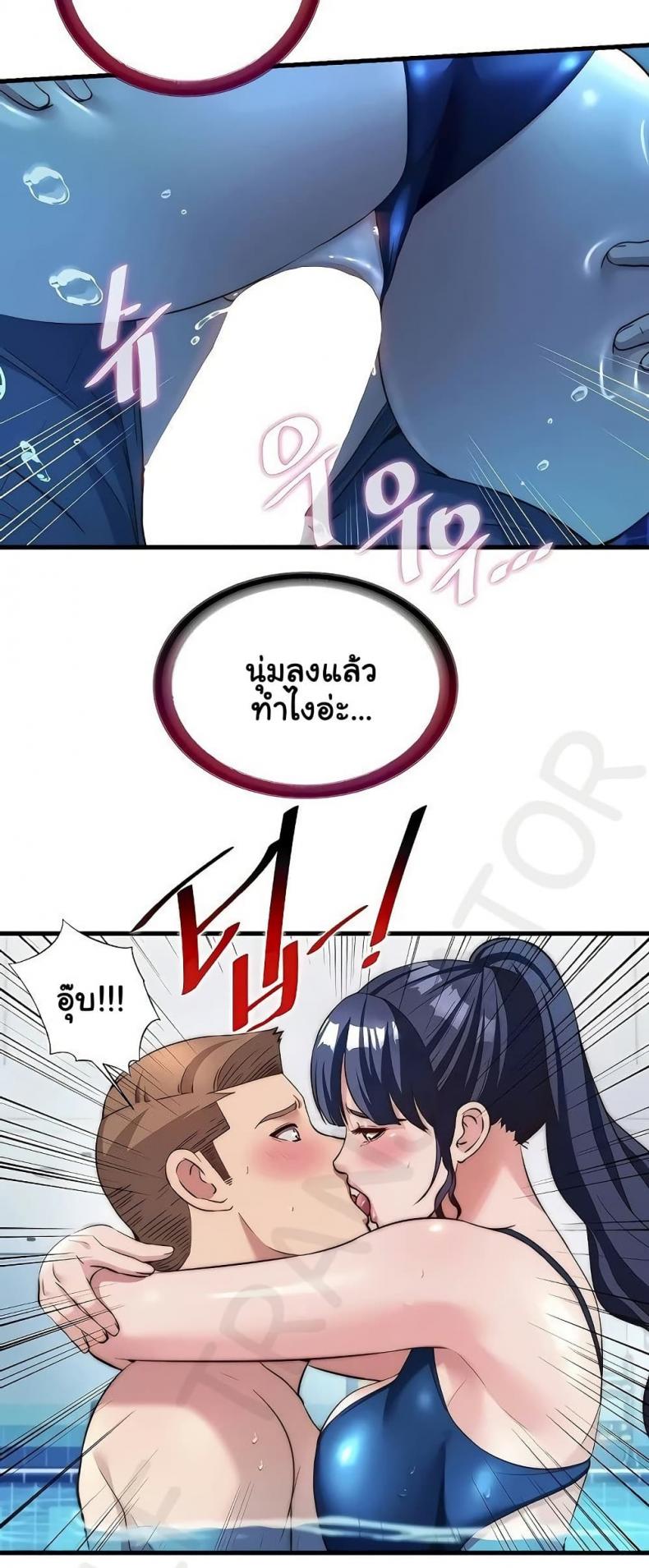 page-26