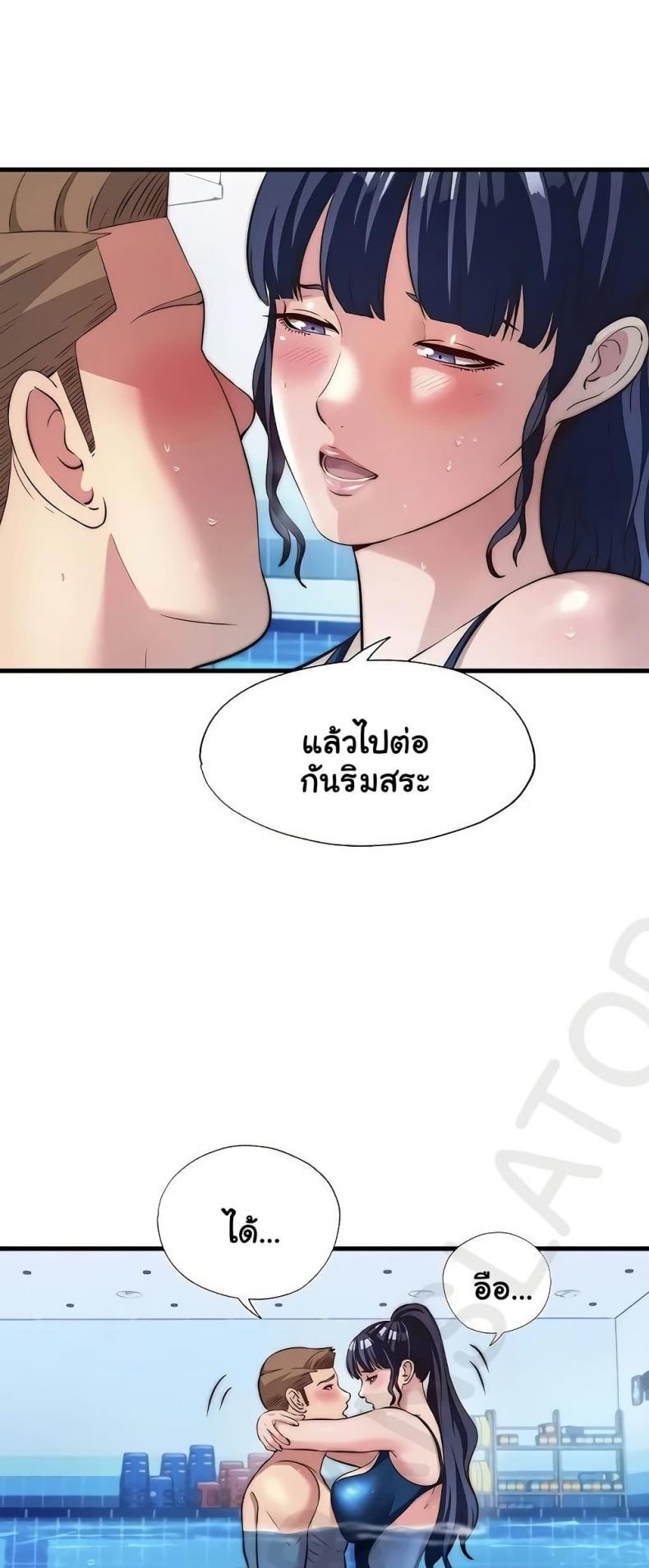 page-31