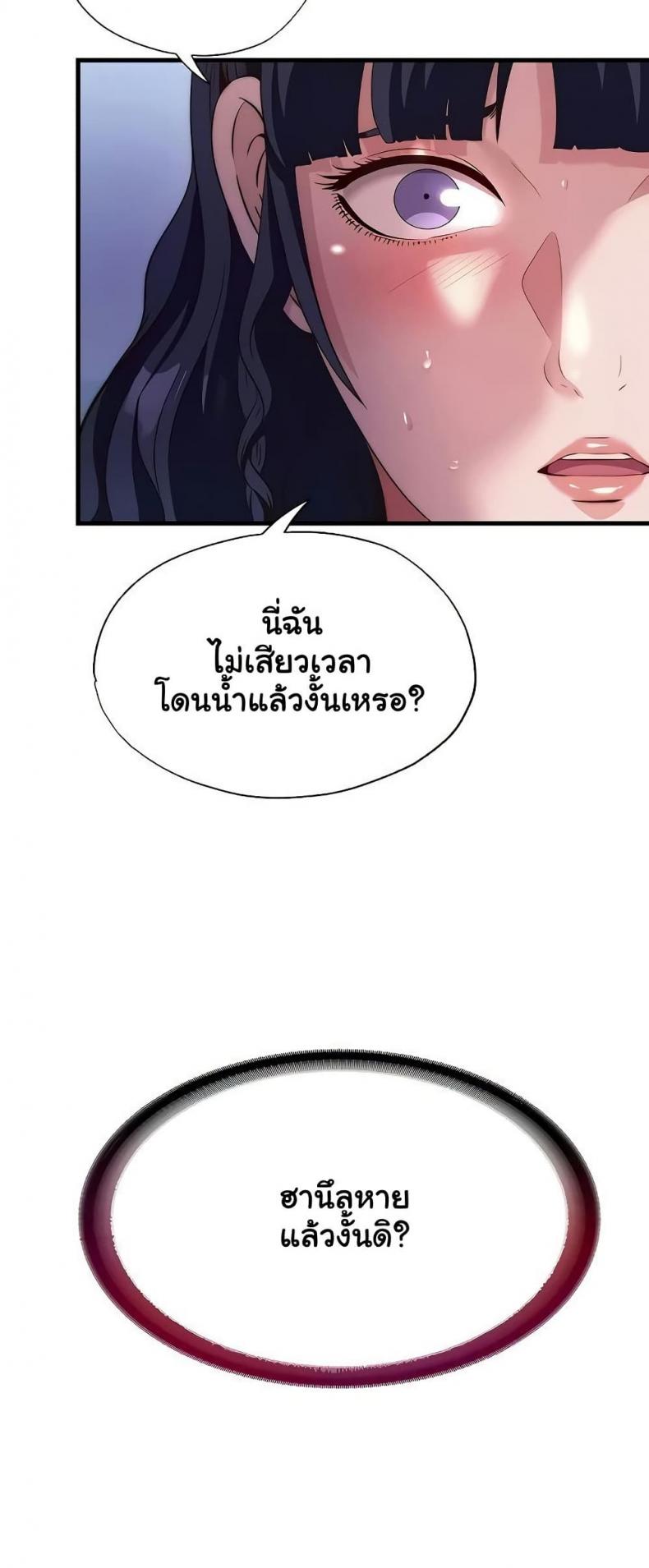 page-41