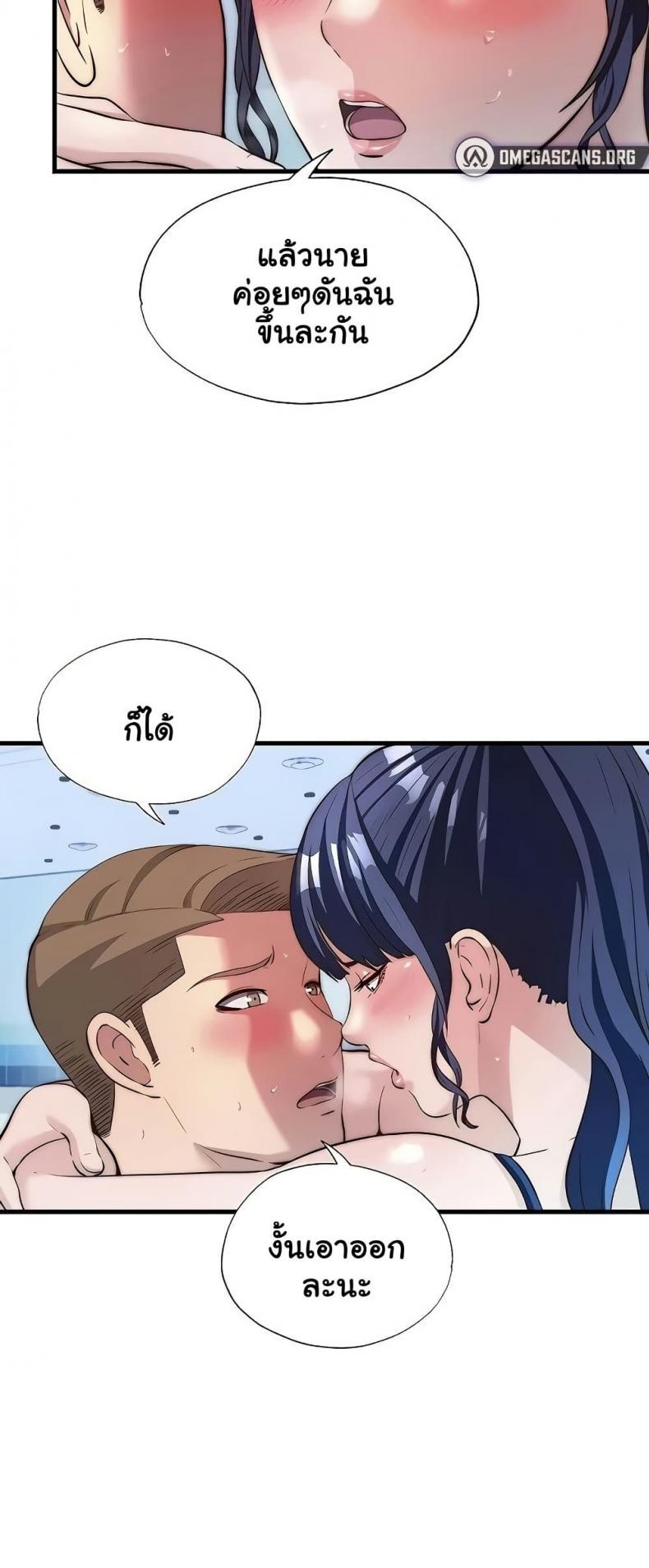 page-34