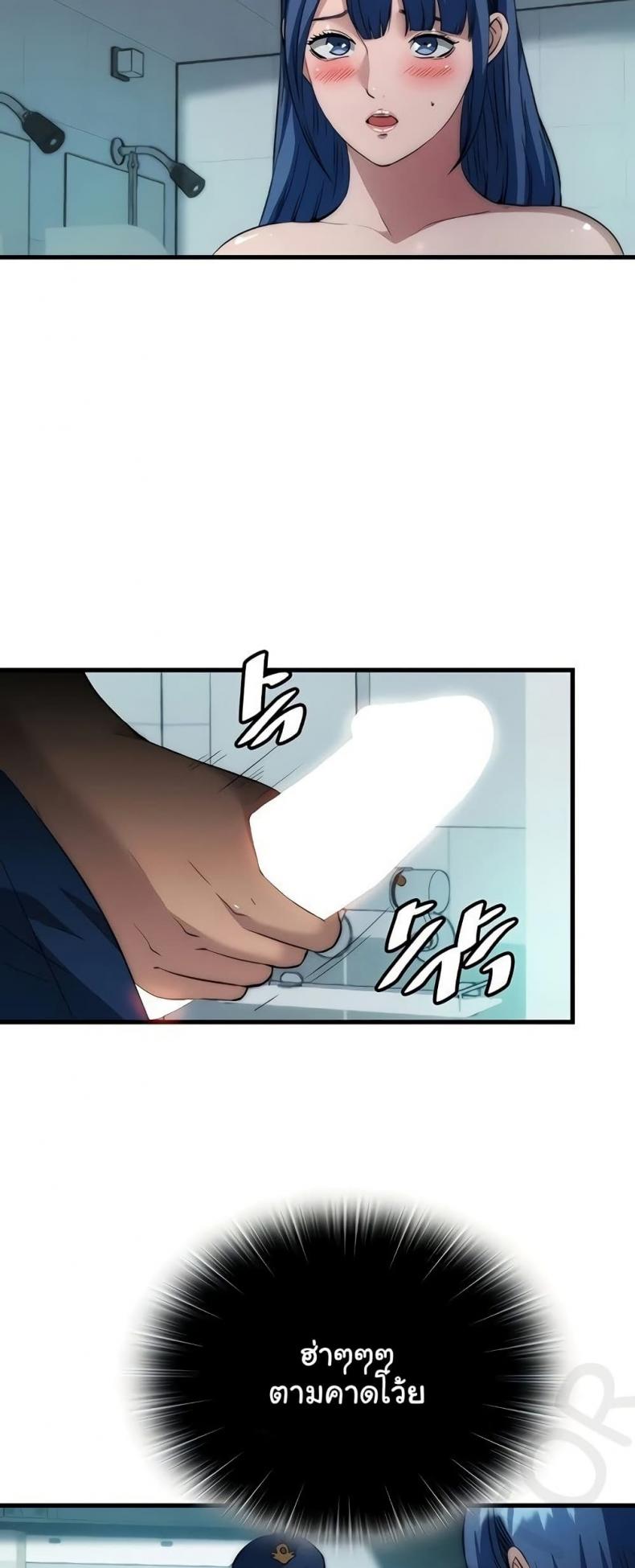 page-28