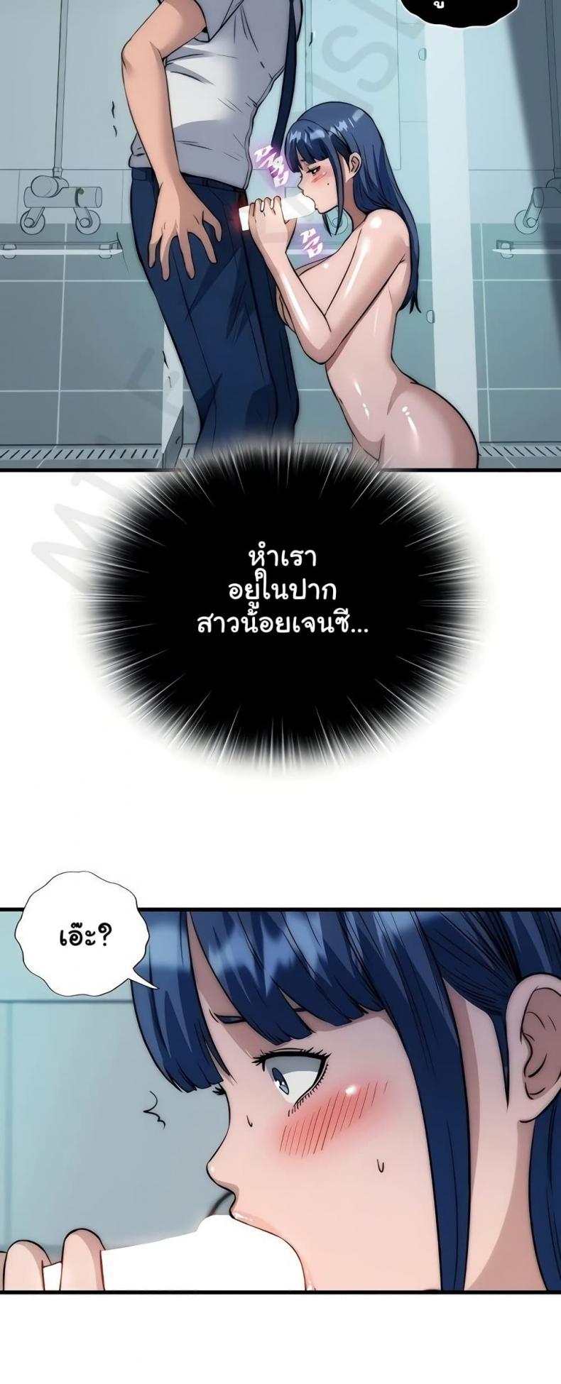 page-47