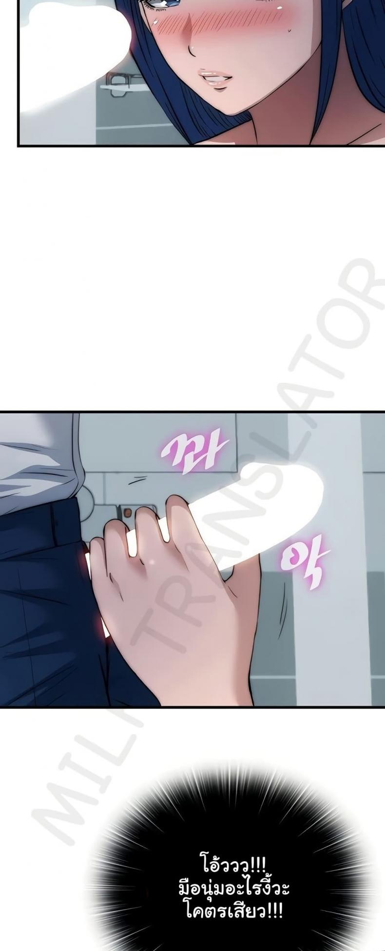 page-43